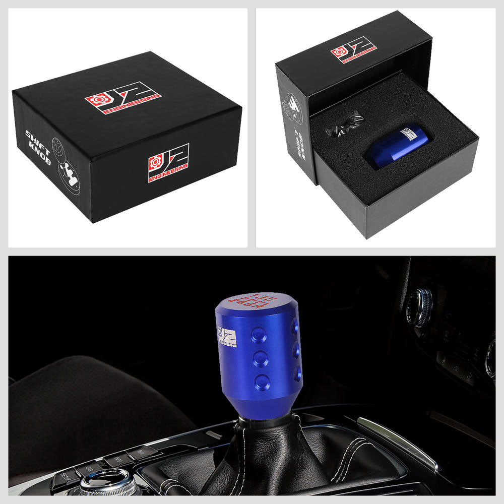 J2-SK-011-BL J2 Blue Cylindrical Recessed Hole Indents For 6-Speed MT Shift Knob (3 Adapter)
