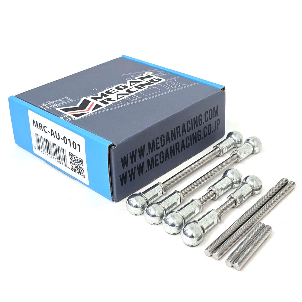 MRC-AU-0101 Megan Air Ride Lowering Link Kit For Audi SQ5 FY / Q7 SQ7 SQ8 4M / Cayenne 9Y