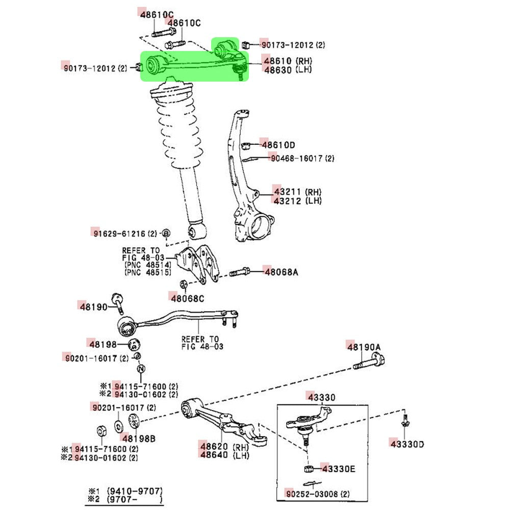 Megan Front Upper Camber/Caster Control Arm MRS-LX-0720-T2 MRS-LX-0720-T2