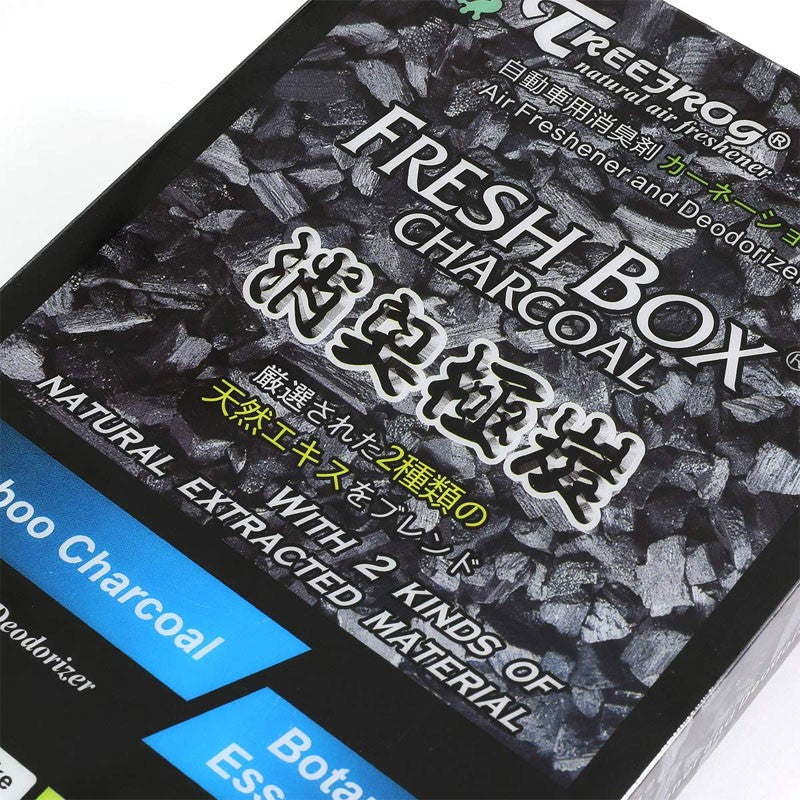 1xCharcoal Box Style Black Squash Scent Gel 200g Indoor/Auto/Car Air Freshener-Accessories-BuildFastCar