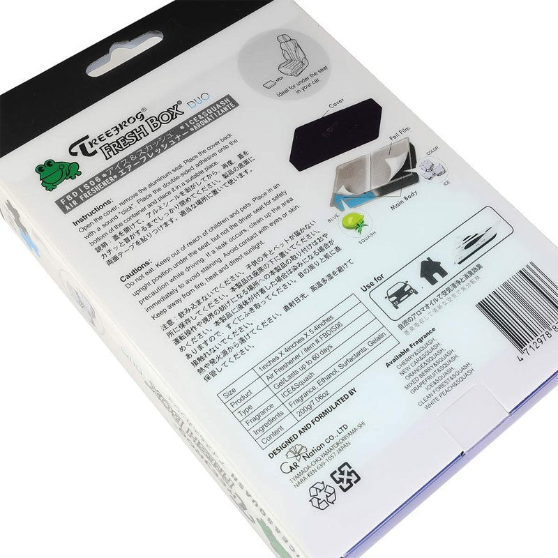 3xBox ICE/ Squash Scent Gel 200g Indoor/Home Air Freshener Odor Smell Remover-Accessories-BuildFastCar
