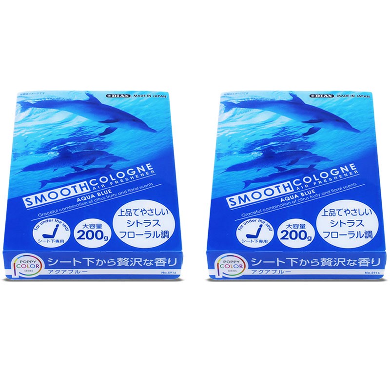 2xSmooth Cologne Aqua Scent Gel Interior/Home/Car/Bath/Toilet Air Freshener-Accessories-BuildFastCar