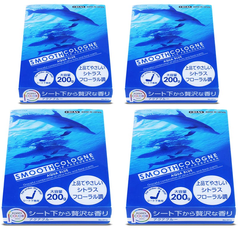 4xSmooth Cologne Aqua Scent Gel Home/Car/Toilet/Bath Air Freshener Odor Remover-Accessories-BuildFastCar