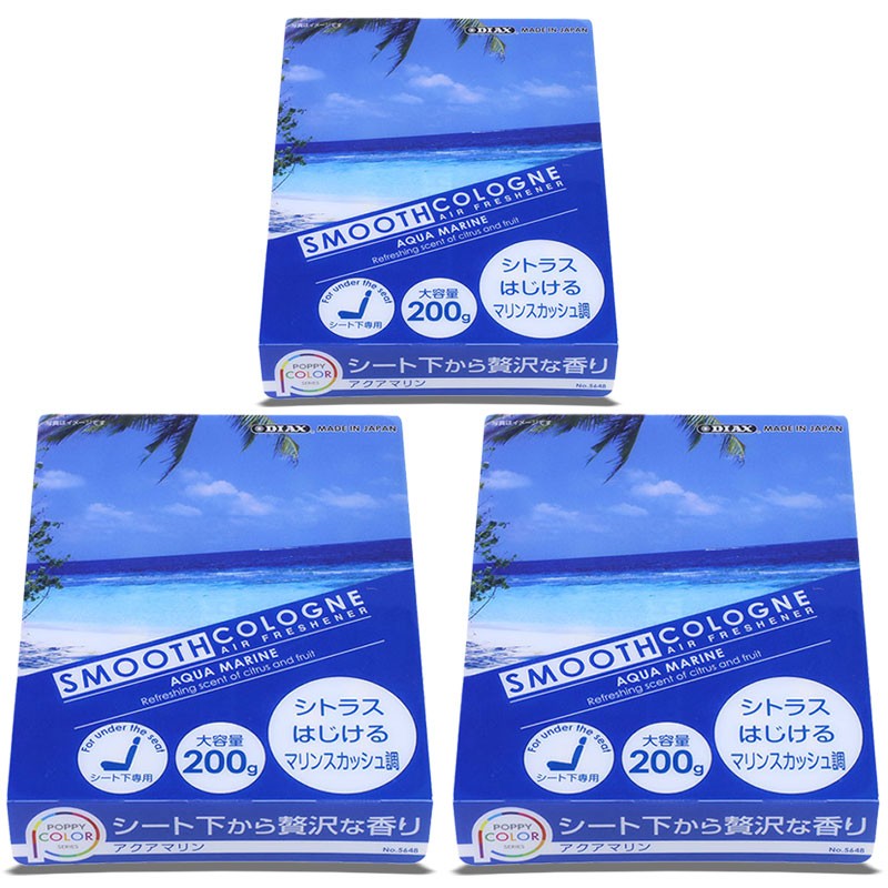 3xSmooth CologneMarine Scent Gel Indoor/Home/Car/Bathroom/Toilet Air Freshener-Accessories-BuildFastCar