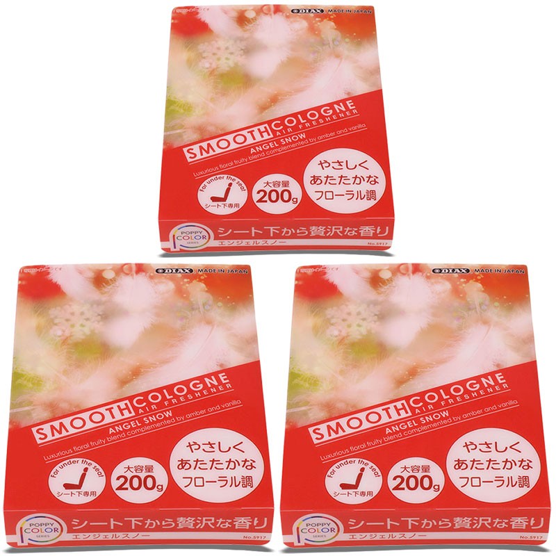 3xSmooth Cologne Snow Scent Gel Indoor/Car/Toilet Air Freshener Odor Remover-Accessories-BuildFastCar