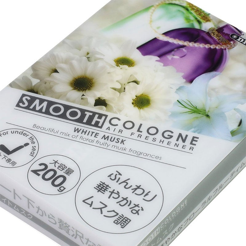 Smooth Cologne Musk Scent Indoor/Interior/Home/Car/Bath Air Freshener Deodorize-Accessories-BuildFastCar
