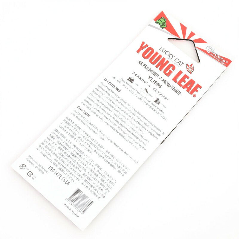 1x Tree Frog Young Leaf Paper Lucky Cat (Neko)/Ice Squash Scent Air Freshener-Miscellaneous-BuildFastCar