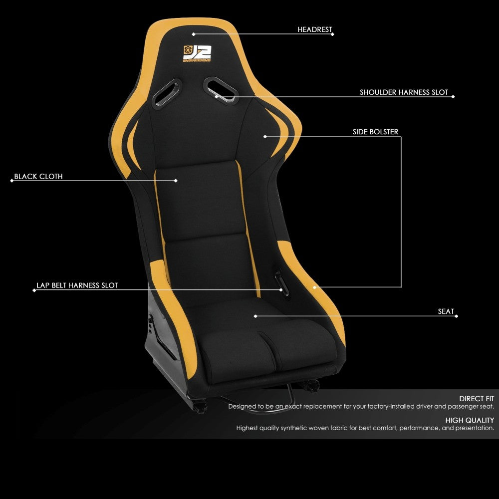 J2 J2-RS-001-YE Fixed Bucket Racing Seat w/Slider Black/Yellow J2-RS-001-YE