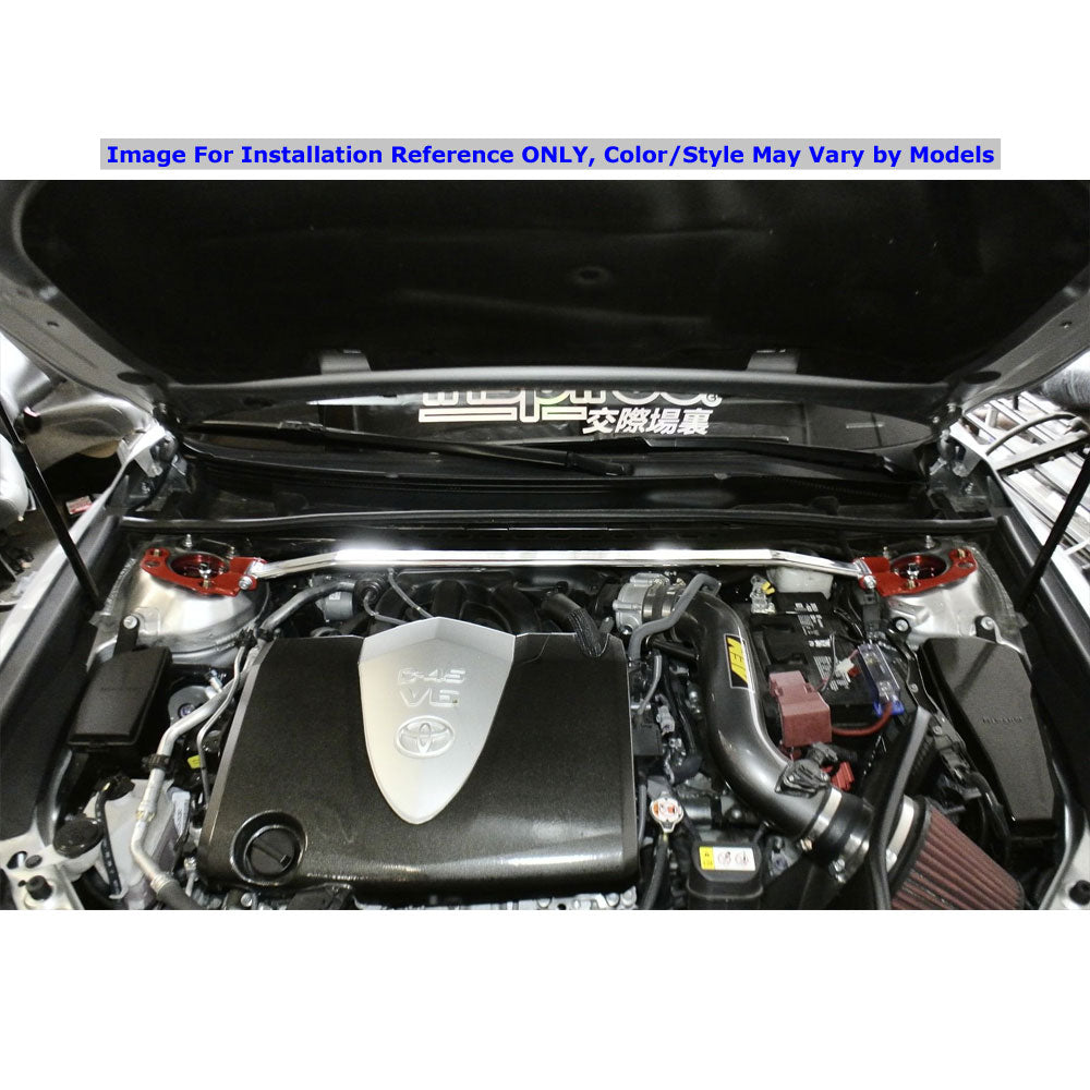 Megan Racing Front Upper Aluminum Race Spec Strut Bar For 18-UP Camry XV70