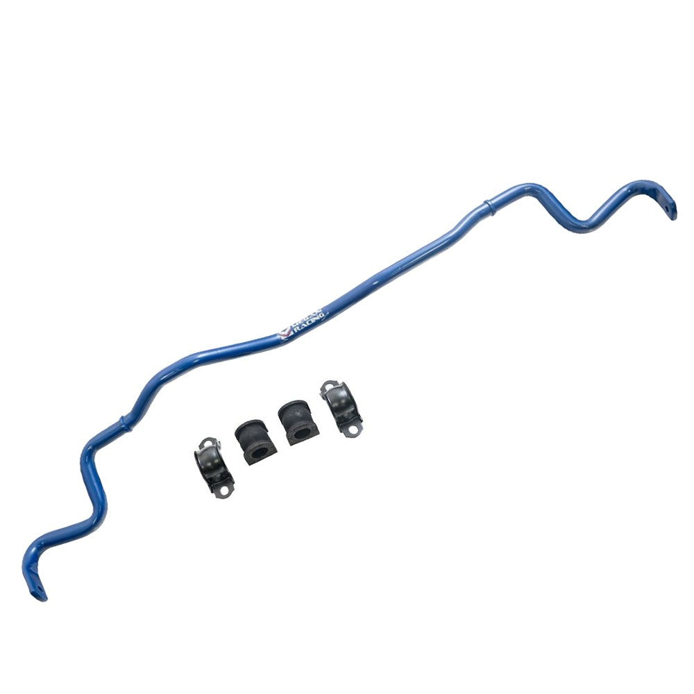 Megan Racing MRS-AU-2091 Rear Adjustable Stabilizer Sway Bar MRS-AU-2091