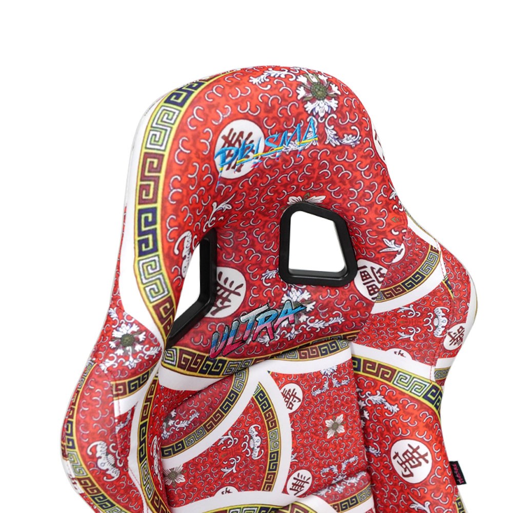 NRG FRP-303-DYNASTY PRISMA Fixed Bucket Racing Seat Red Oriental NRG-FRP-303-DYNASTY