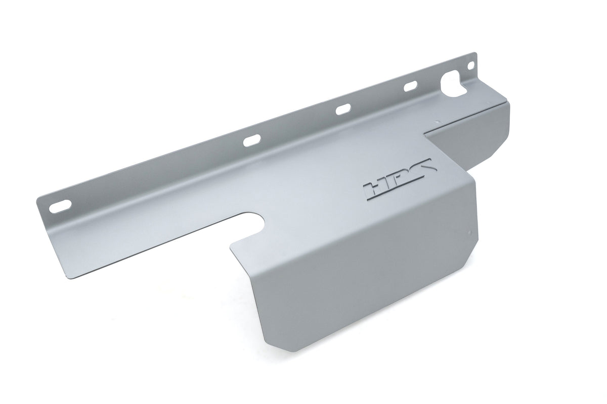 HPS-94-001 HPS Turbo Heat Shield Cover Plate For BMW 23-24 M240i/20-24 M340i/21-24 M440i