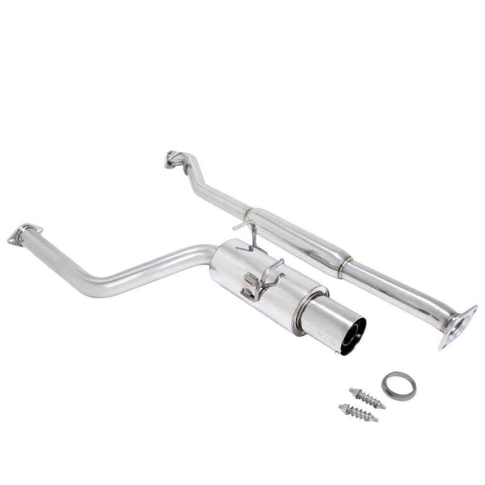 Megan Drift Spec Catback Exhaust MR-CBS-SFR12-DS-SS-R BRZ ZC6/86 ZN6 MR-CBS-SFR12-DS-SS-R+M