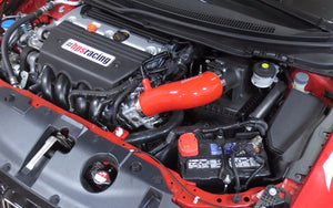 HPS Red Silicone Post MAF Air Intake Tube Hose Kit For Honda 12-14 Civic Si 2.4L-Performance-BuildFastCar