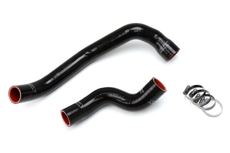 HPS Black Silicone Radiator Hose For 89-98 Nissan Skyline GTR R32/R33  RB26DETT