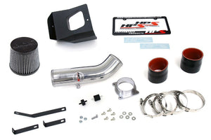 HPS Polish Shortram Air Intake+Heatshield with Filter For 03-06 Nissan 350Z-Air Intake Systems-BuildFastCar-827-520P