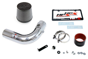 HPS Performance Polish Shortram Air Intake for 2012-2016 Scion FRS-Air Intake Systems-BuildFastCar-827-548P-1