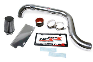 HPS Polish Shortram Air Intake+Heatshield with Filter For 06-08 Audi A3 2.0T FSI-Air Intake Systems-BuildFastCar-827-565P-1