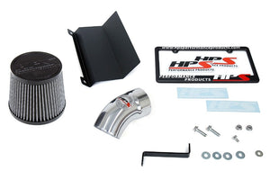 HPS Polish Shortram Air Intake+Heatshield with Filter For 15-17 Chrysler 0 2.4L-Air Intake Systems-BuildFastCar-827-574P