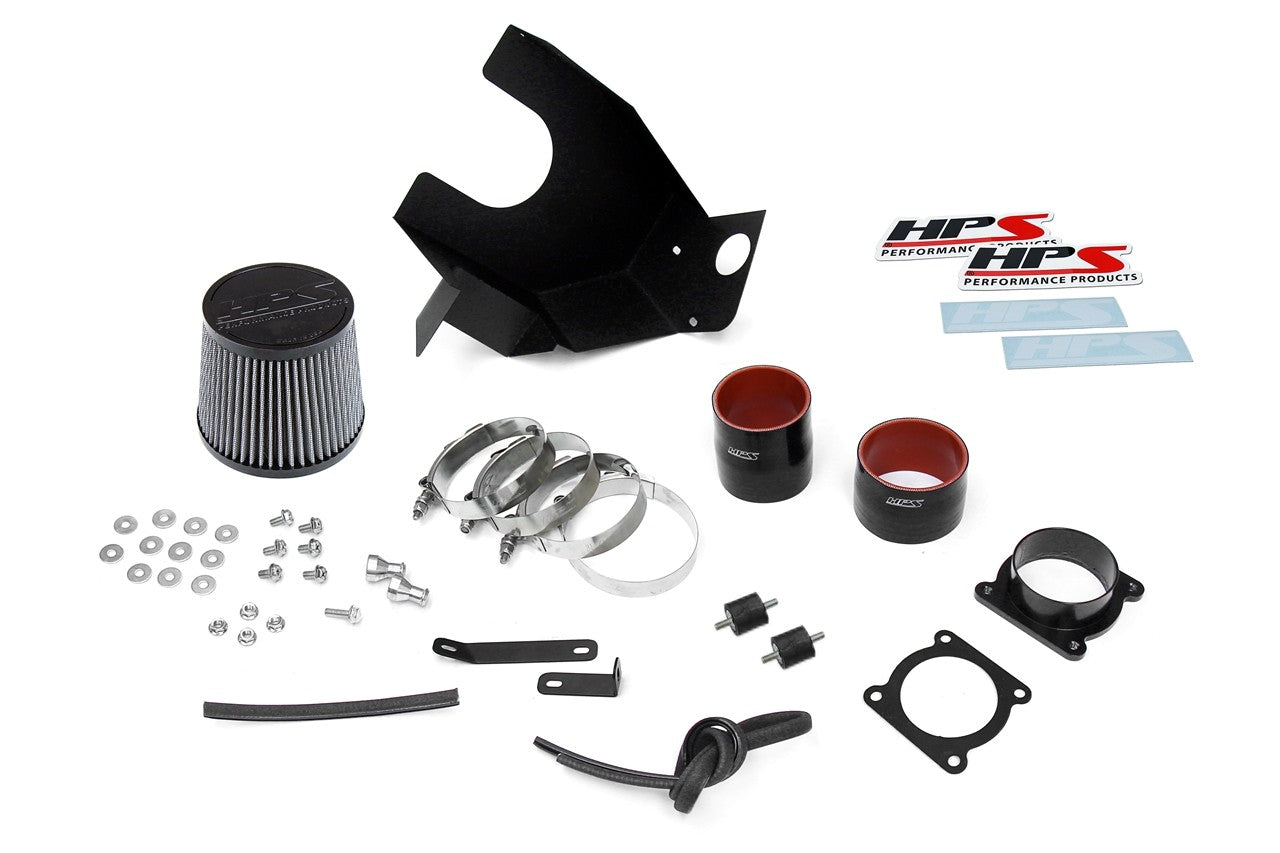 HPS Shortram Air Intake Kit 03-07 Infiniti G35 Coupe 3.5L V6, Includes Heat Shield, Polish