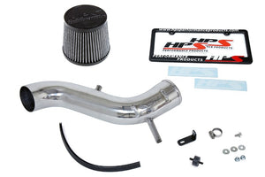HPS Polish Cold Air Intake Kit with Filter For 13-16 Dodge Dart 2.4L Non Turbo-Air Intake Systems-BuildFastCar-837-571P