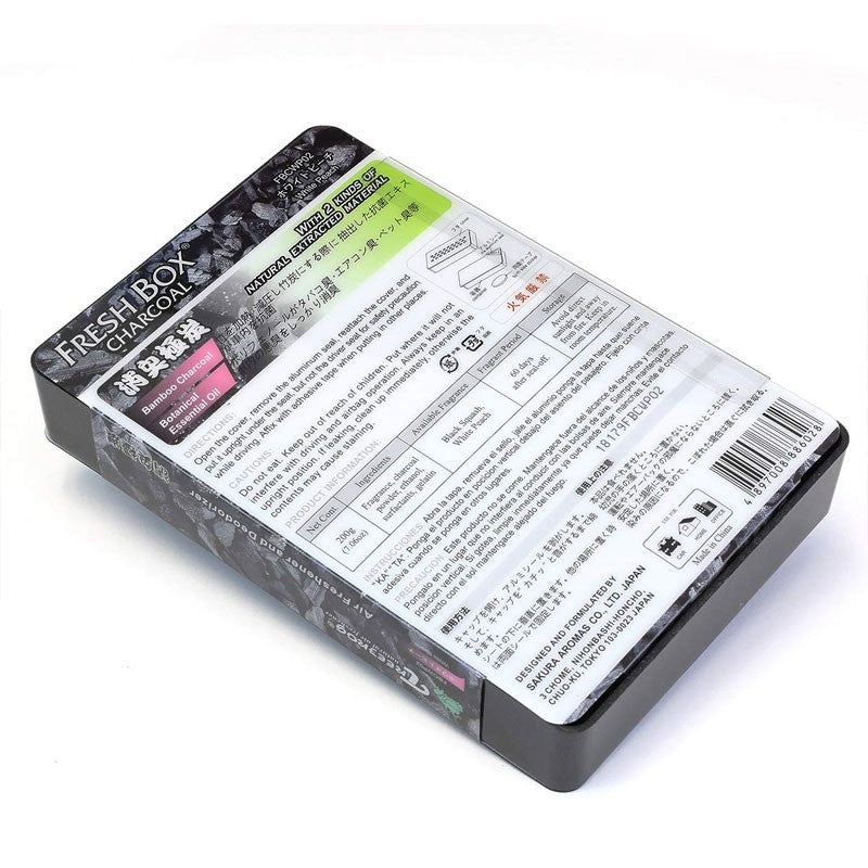 3xCharcoal Box White Peach Scent Gel 200g Car/Home Air Freshener Smell Remover-Accessories-BuildFastCar