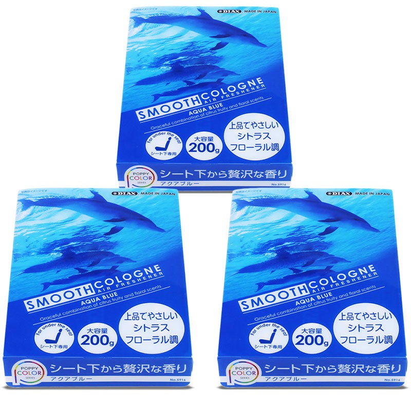 3xSmooth Cologne Aqua Scent Gel Interior/Home/Car/Toilet Air Freshener Deodorize-Accessories-BuildFastCar