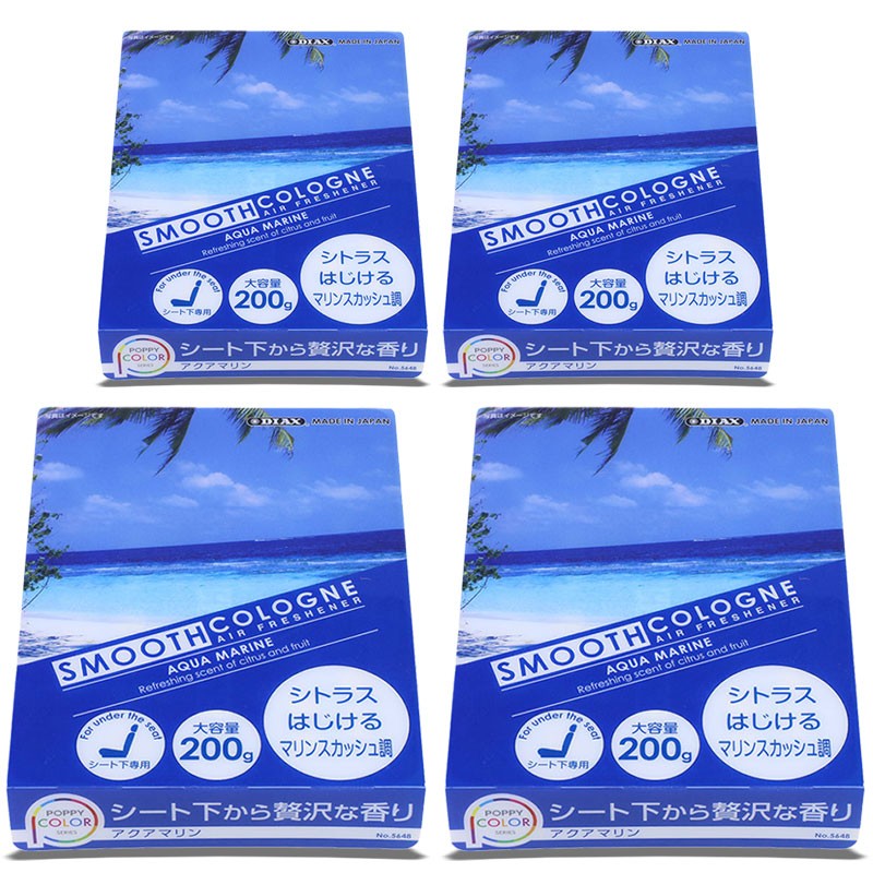 4xSmooth CologneMarine Scent Gel Indoor/Home/Car/Toilet Air Freshener Deodorize-Accessories-BuildFastCar