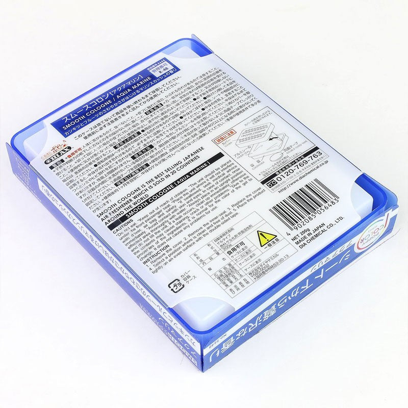 Smooth CologneMarine Scent Gel Indoor/Home/Car/Bathroom Air Freshener Deodorize-Accessories-BuildFastCar