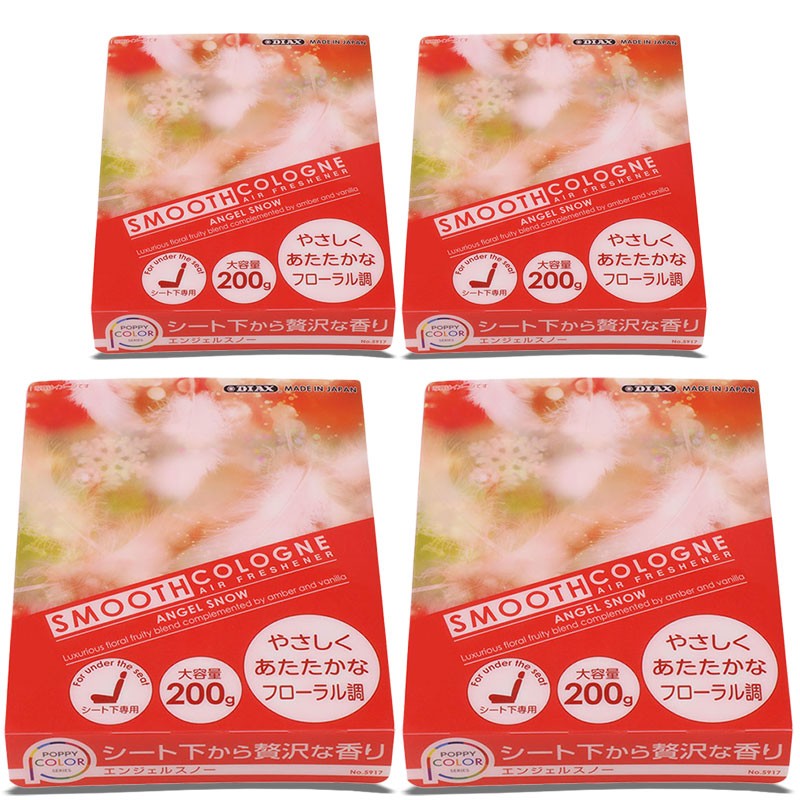 4xSmooth Cologne Snow Scent Gel Indoor/Car/Office Air Freshener Smell Remover-Accessories-BuildFastCar