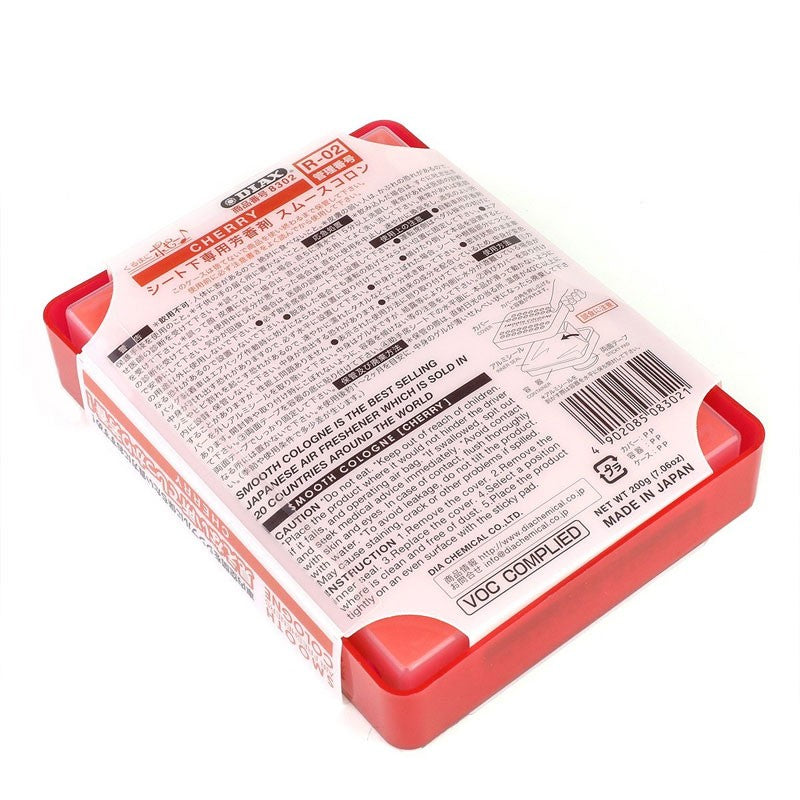 Smooth Cologne Sherry Scent Gel Indoor/Car/Home/Toilet Air Freshener Eliminator-Accessories-BuildFastCar