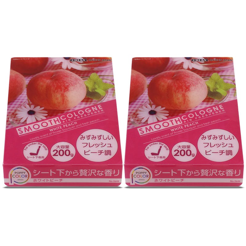 2xSmooth Cologne Peach Scent Gel Indoor/Car/Office Air Freshener Smell Remover-Accessories-BuildFastCar