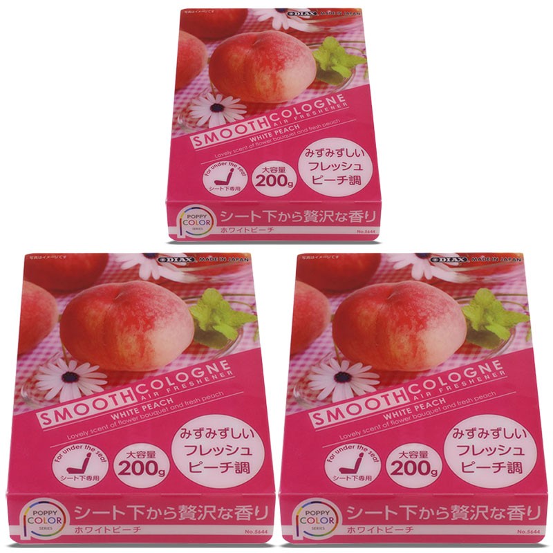 3xSmooth Cologne Peach Scent Gel Home/Car/Bathroom Air Freshener Odor Remover-Accessories-BuildFastCar