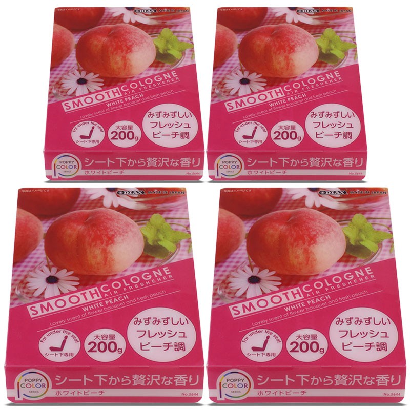 4xSmooth Cologne Peach Scent Gel Indoor/Home/Car/Bath Air Freshener Odor Remover-Accessories-BuildFastCar