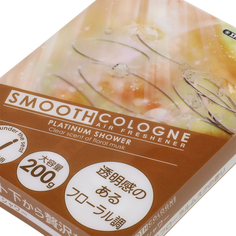 4xSmooth Cologne Shower Scent Gel Indoor/Car/Office Air Freshener Smell Remover-Accessories-BuildFastCar