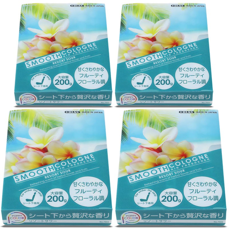 4xSmooth Cologne Sour Scent Gel Indoor/Car/Toilet Air Freshener Odor Remover-Accessories-BuildFastCar