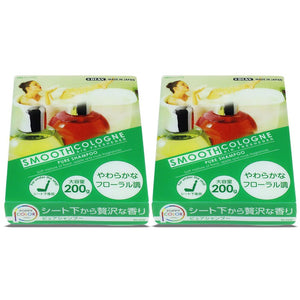 2xSmooth Cologne Shampoo Scent Gel Indoor/Car/Toilet Air Freshener Eliminator-Accessories-BuildFastCar