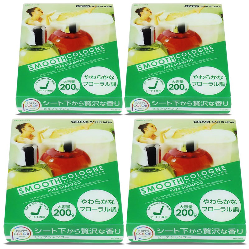 4xSmooth Cologne Shampoo Scent Gel Indoor/Car/Home Box Air Freshener Deodorize-Accessories-BuildFastCar