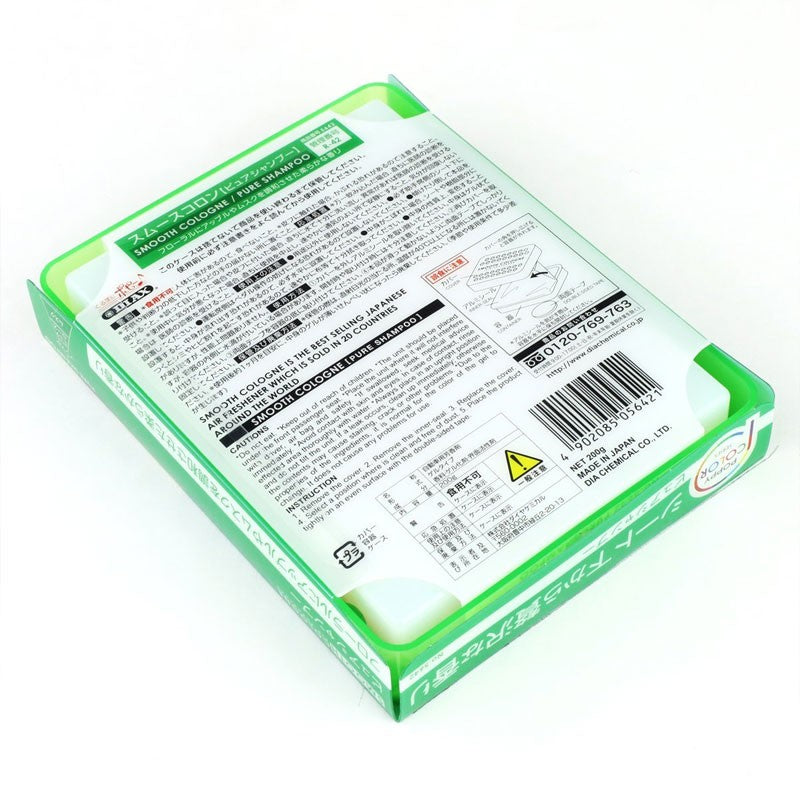 4xSmooth Cologne Shampoo Scent Gel Indoor/Car/Home Box Air Freshener Deodorize-Accessories-BuildFastCar