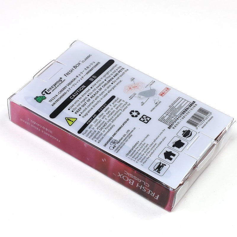 2xBox Cherry Squash Scent Gel 18g Office/Home Air Freshener Remover Deodorizer-Accessories-BuildFastCar