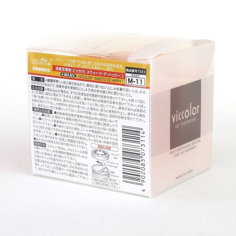 2x Viccolor Gel Based 85g Can/Sweet De Happy Scent Air Freshener Auto Car-Miscellaneous-BuildFastCar