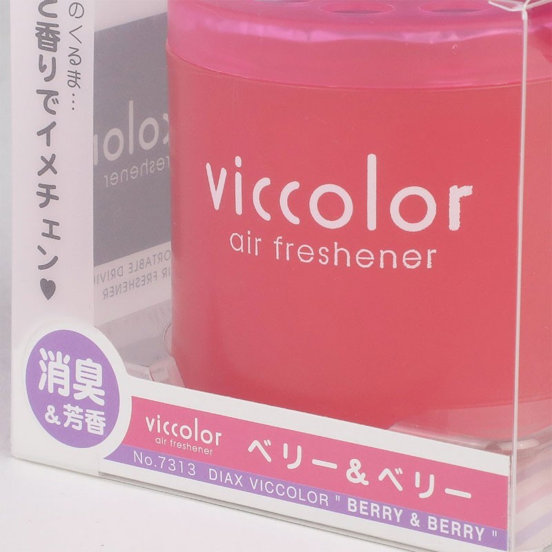 2x Viccolor Gel Based 85g Can/Berry Berry Scent Air Freshener Restroom-Miscellaneous-BuildFastCar