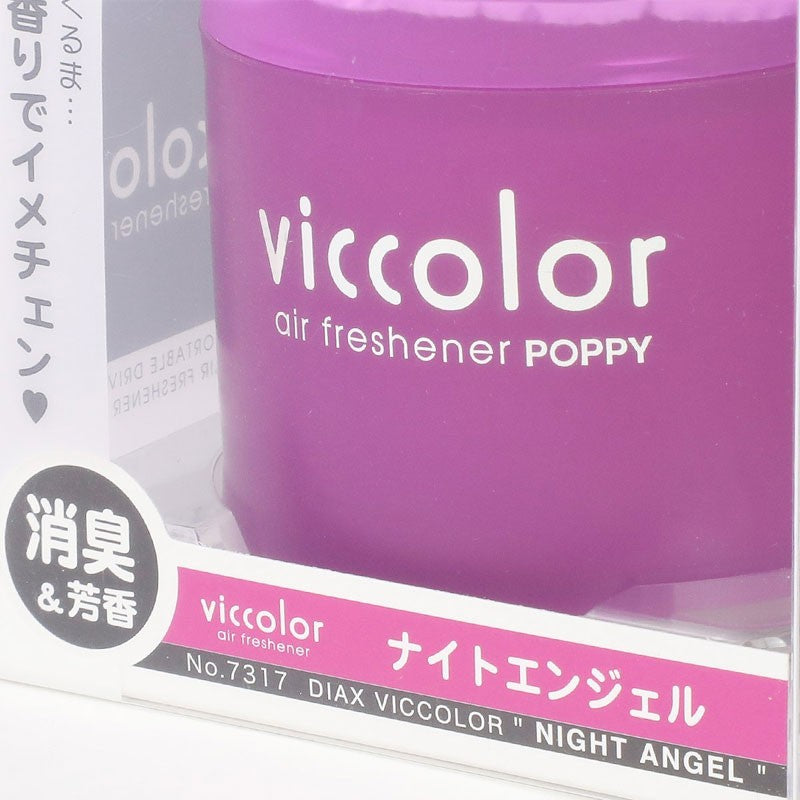 2x Viccolor Gel Based 85g Can/Night Angel Scent Air Freshener RV SUV Car-Miscellaneous-BuildFastCar