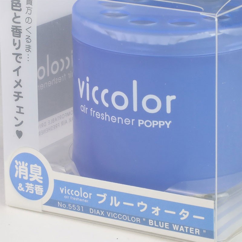 4x Viccolor Gel Based Can/Blue Water Scent Air Freshener Automotive Car Van-Miscellaneous-BuildFastCar