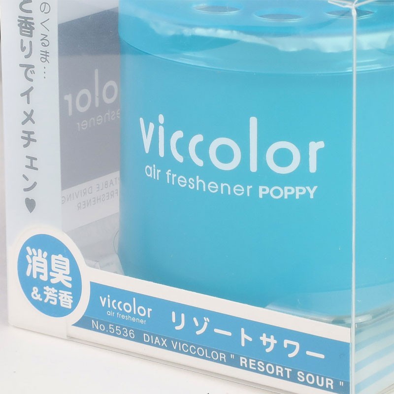 2x Viccolor Gel Based 85g Can/Resort Sour Scent Air Freshener Home/Office/Car-Miscellaneous-BuildFastCar