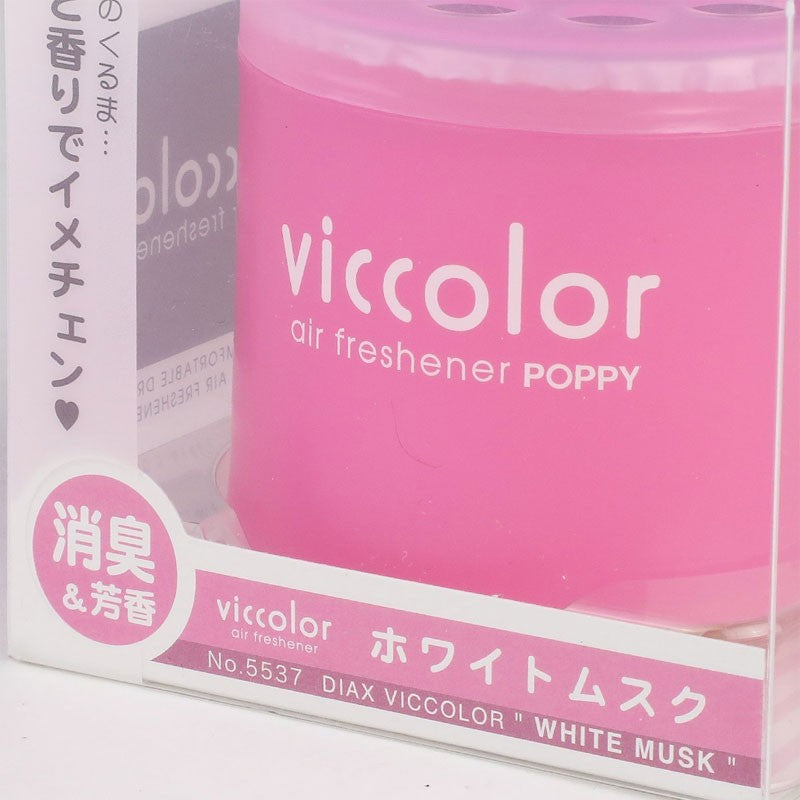 1x Viccolor Gel Based 85g Can/White Musk Scent Air Freshener Indoor RV SUV Car-Miscellaneous-BuildFastCar