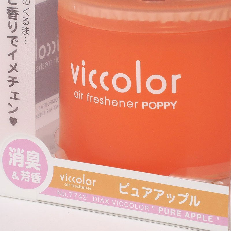 12x Viccolor Gel Based 85g Can/Pure Apple Scent Air Freshener Truck/Van-Miscellaneous-BuildFastCar