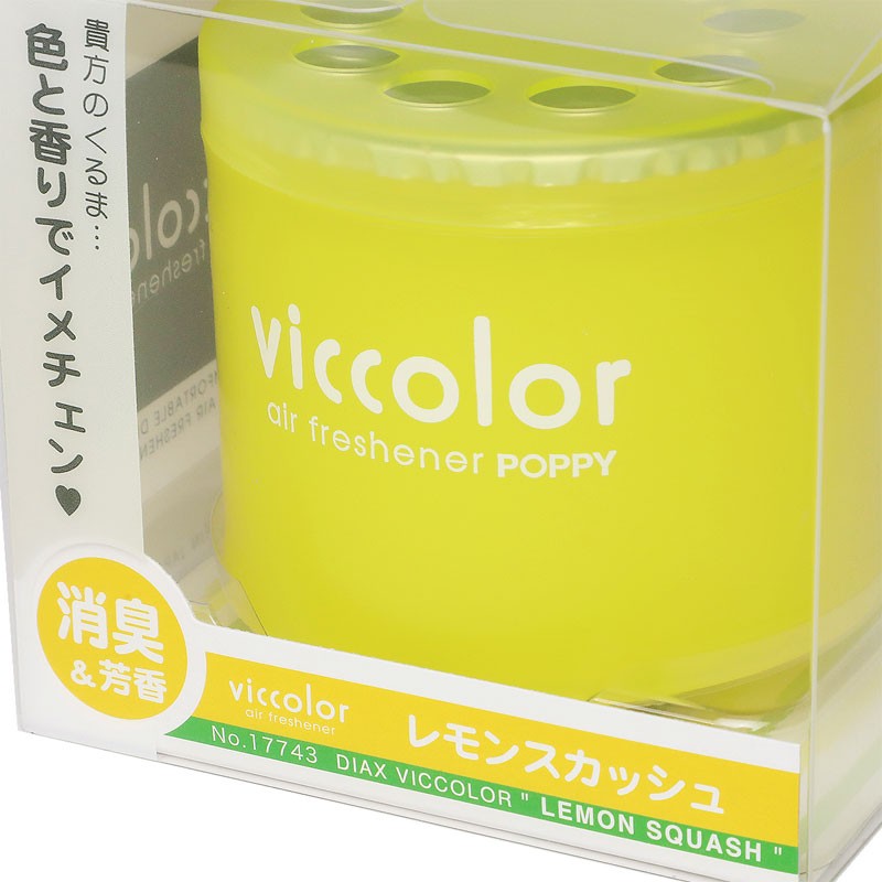 12x Viccolor Gel Based Can/Lemon Squash Scent Air Freshener Home/Office/Car/Boat-Miscellaneous-BuildFastCar