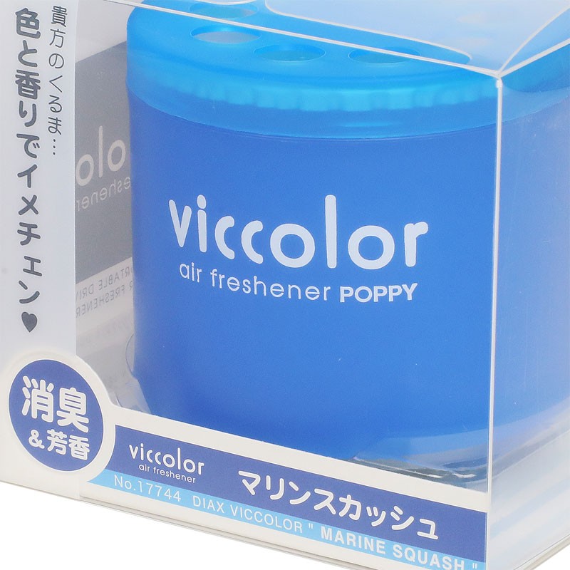 1x Viccolor Gel Based Can/Marine Squash Scent Air Freshener RV SUV Car-Miscellaneous-BuildFastCar