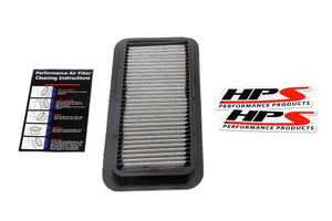 HPS Engine Drop-In Panel Air Filter Pre-Oiled/Washable/Reusable HPS-452319